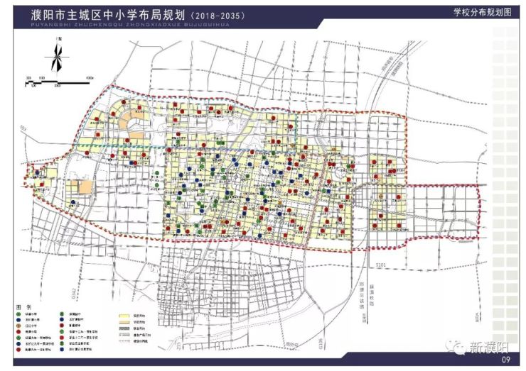附图:濮阳市城区中小学分布规划图