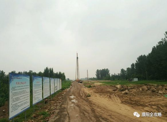 最新郑济高铁濮阳段什么时候能建成通车答案在这里
