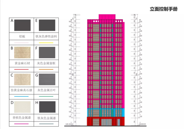 cqadi设计丨重庆东原世界时外立面方案设计