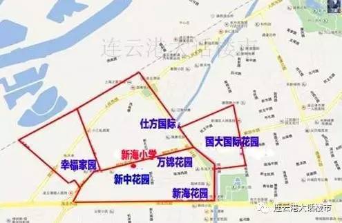 学区小学|2017连云港市信息v学区年级及早报房小学范围数学5课件图片