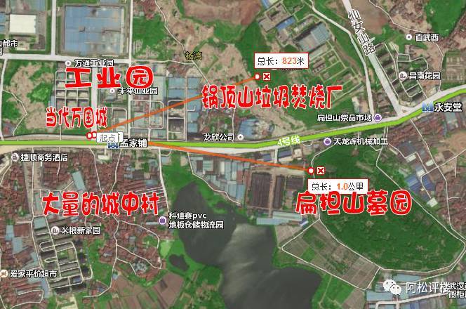 阿松楼书:当代万国城momΛ-锅顶山 扁担山傍身 这个地段说什么好?