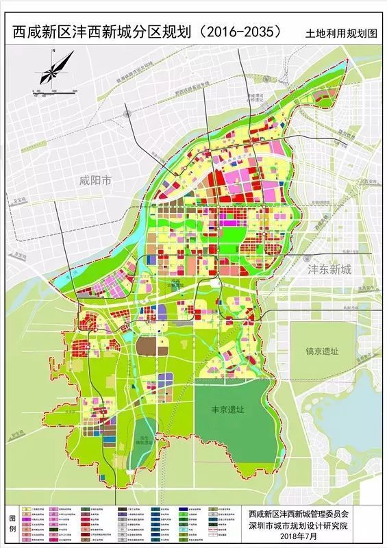 目前,沣西新城总规划面积143平方公里,空间发展规划"一核两轴四园八区