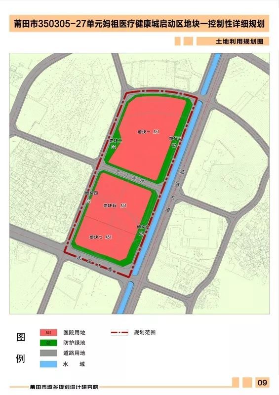 莆田这三个地方准备拆迁,拆迁补偿9000/起!一大波新