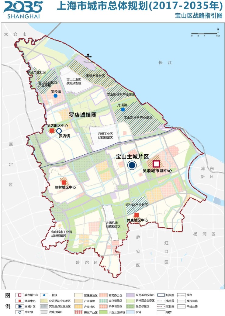 关于《上海市宝山区顾村大型居住社区bspo-0101,bspo-0102,bspo-0103