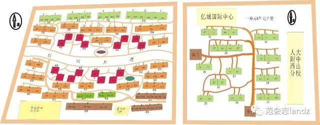 公寓楼栋分布图