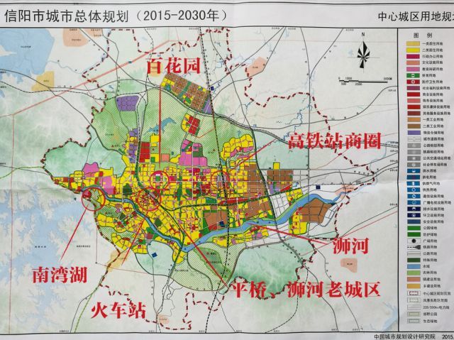 从《信阳市城市总体规划(2015年—2030年)》图中可以看到,城市要向东