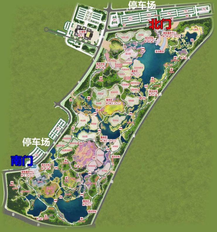 秦皇岛园博园停车场收费标准,自驾线路了解一下