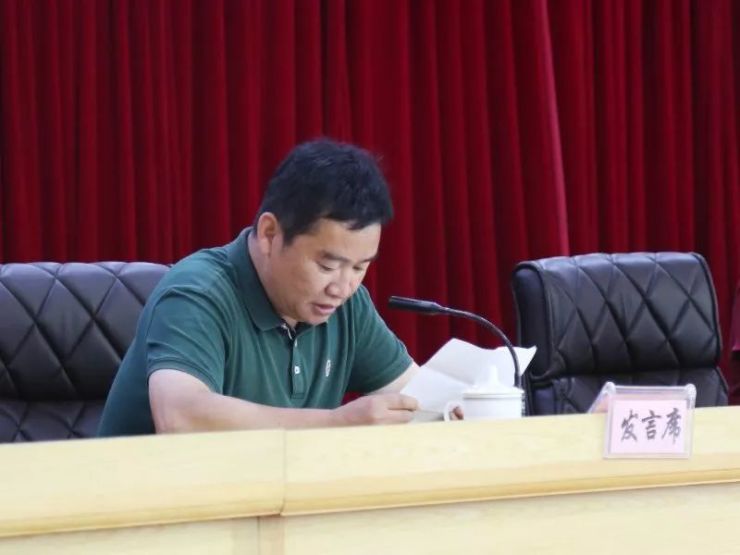 普陀山房产管理中心负责人沈平
