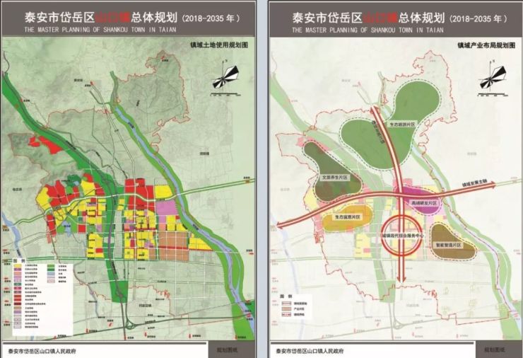 泰安这个镇综合规划确定!科大泰山科技学院新校区落户,腾飞指日可待!