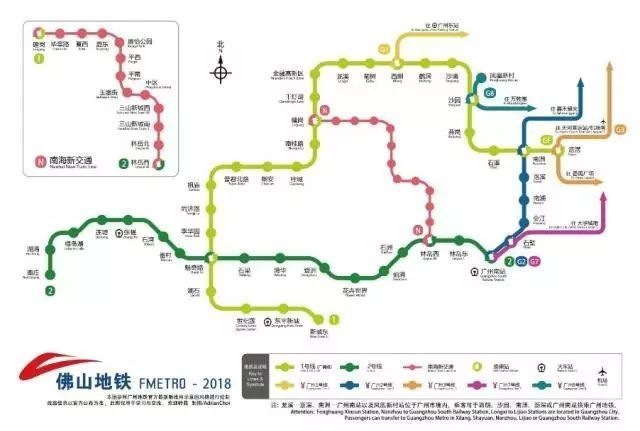 在珠三角城际线网中,有6条线路途径佛山   他们分别是广佛环线,广佛