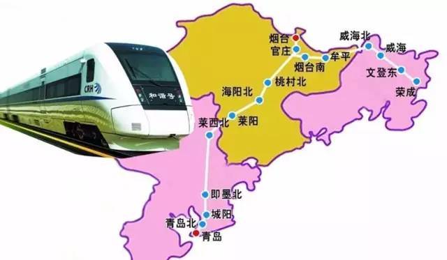 【交通】利好,高铁带动,香水海将成为北滨海后花园!