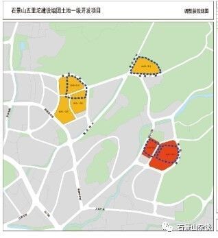 五里坨03,04地块控规调整后