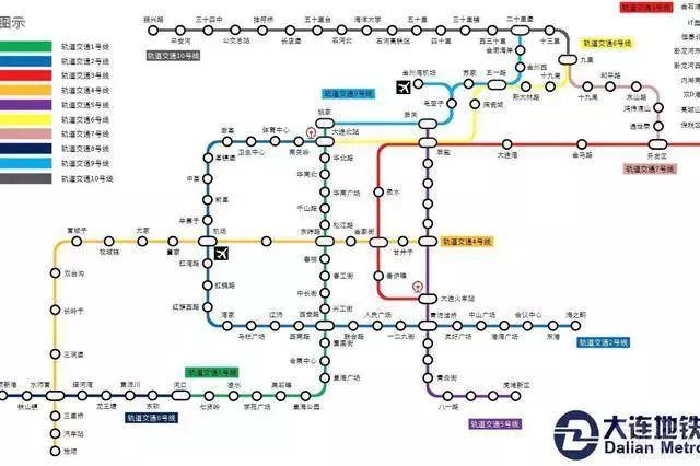 大连地铁1号线与地铁12号线去年实现无缝对接,不过,很大一部分旅顺老