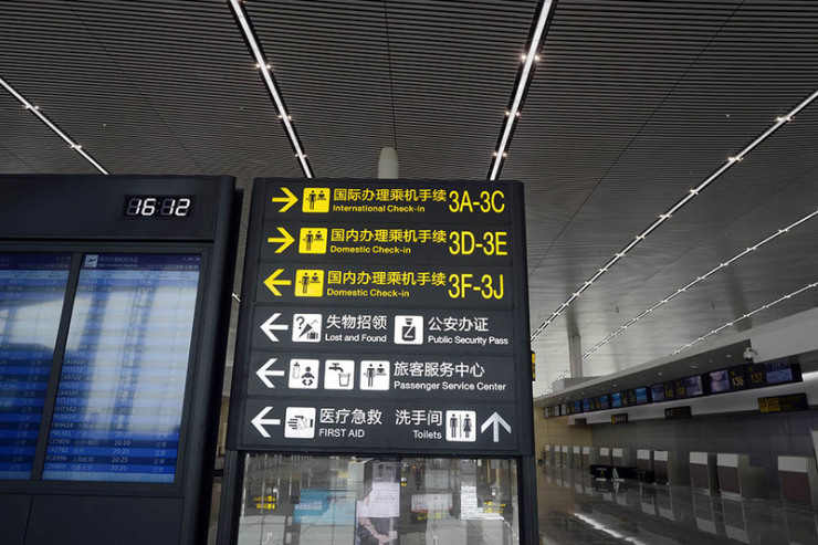 你期待已久的江北机场t3a航站楼就要来啦,快来看看