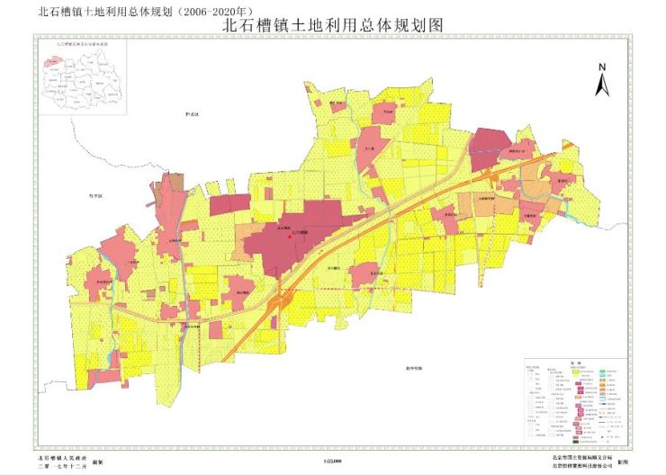 2020 顺义区 gdp_再见2020你好2021图片