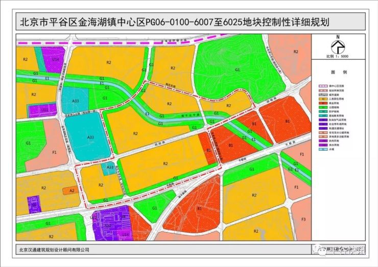 一图可以看出平谷这里的镇中心未来规划