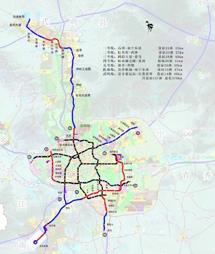 南宁最新地铁规划图有变动?新增机场线,武鸣线