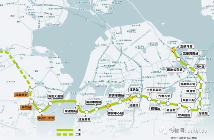 厦门地铁2号线专题:海沧cbd站,芦坑站,马青路站房地