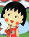 禹翔