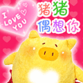 春天的绿色