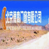 青涩梅子
