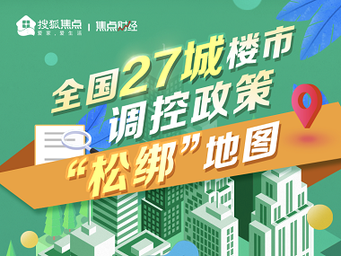 三亚招聘信息网_三亚招聘网 三亚人才网最新招聘信息 三亚人才招聘网 三亚猎聘网(2)