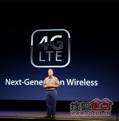 苹果新品发布会看点介绍 020440084c410fdbbad50413c098a23b.jpg