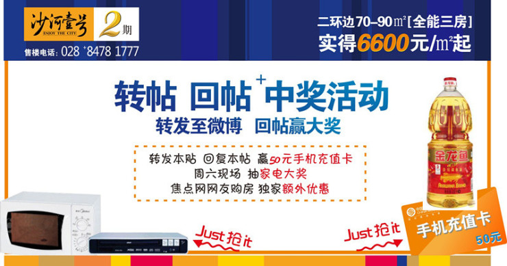 壹号本有必要升级gdp吗_2019年美国GDP增加了8500亿美元,而美国政府债务总量猛增1.2万亿美元,存量政府债务与(2)