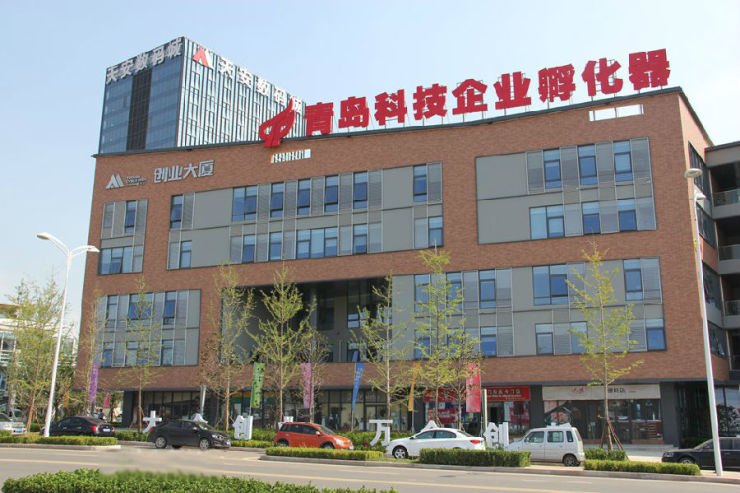 胶州网站建设宣传策划_(胶州网站建设宣传策划公司)