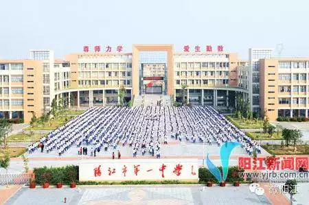 阳江江城区多少人口_阳江江城区图片(3)