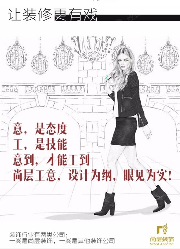 闲云孤鹤钢琴曲谱(3)