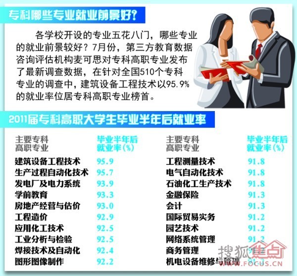 1ead852f9c52cba7c27af3044f64e563.jpg