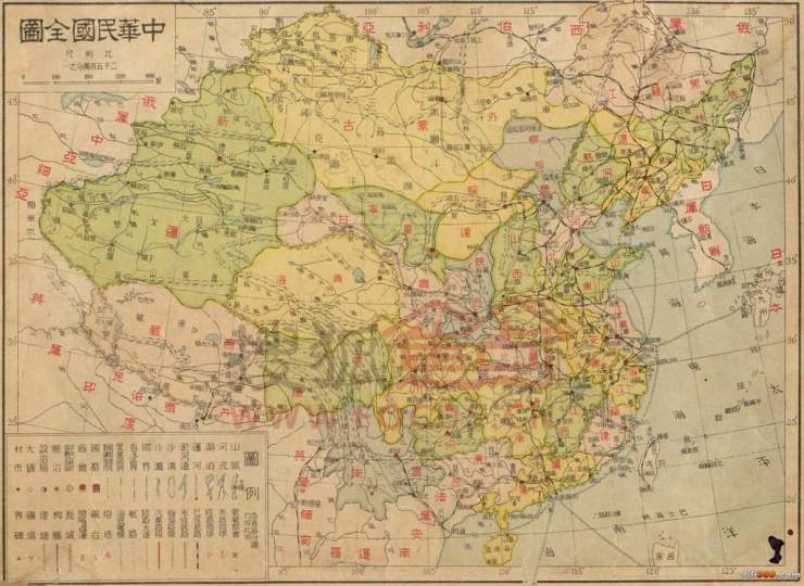 图中华民国
