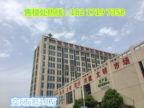 海宁皮革城_2018海宁人均收入(2)