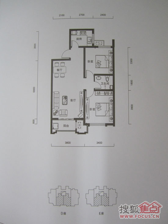 a2戶型 兩室兩廳一衛 建築面積:90平方米