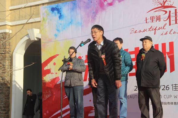 泳动佳洲健康美地 佳洲美地冬泳运动圆满结束