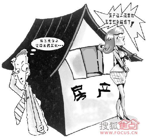 5a2abea2d924ab6d3357803542d8d736.jpg