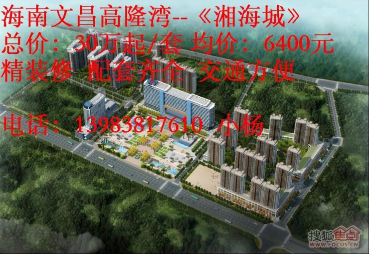 QQ图片20140820101420.jpg
