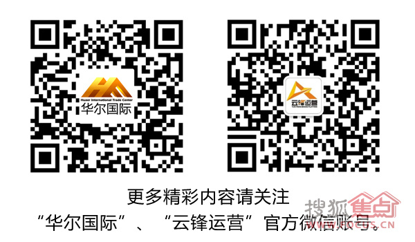 行动是成功的开始_行动成功收入怎么样(2)