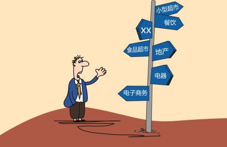 商务商业综合体更加多元化