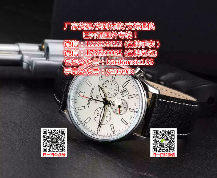 7d584d1d537d354a8f6ea93d5cae5b18.jpg