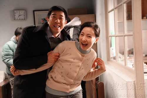 买房夫妻第12集 828d93f21d28766faa0fcf5b0e06a260.jpg