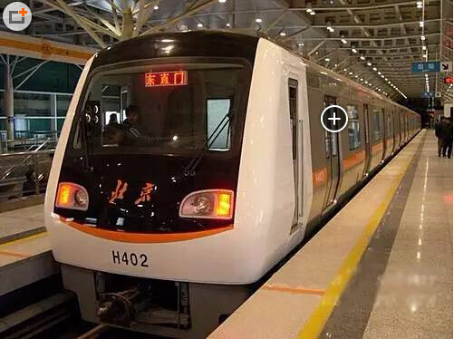 从今天起到大阅兵,这些事你必须知道-沧州搜狐焦点