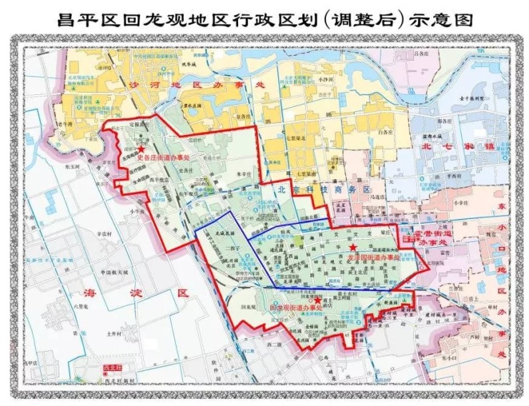 回龙观人口_昌平 北漂 人口 大爆炸 回龙观 天通苑的人口逼近100万