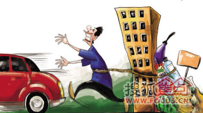 中国gdp面子工程_面子工程(2)