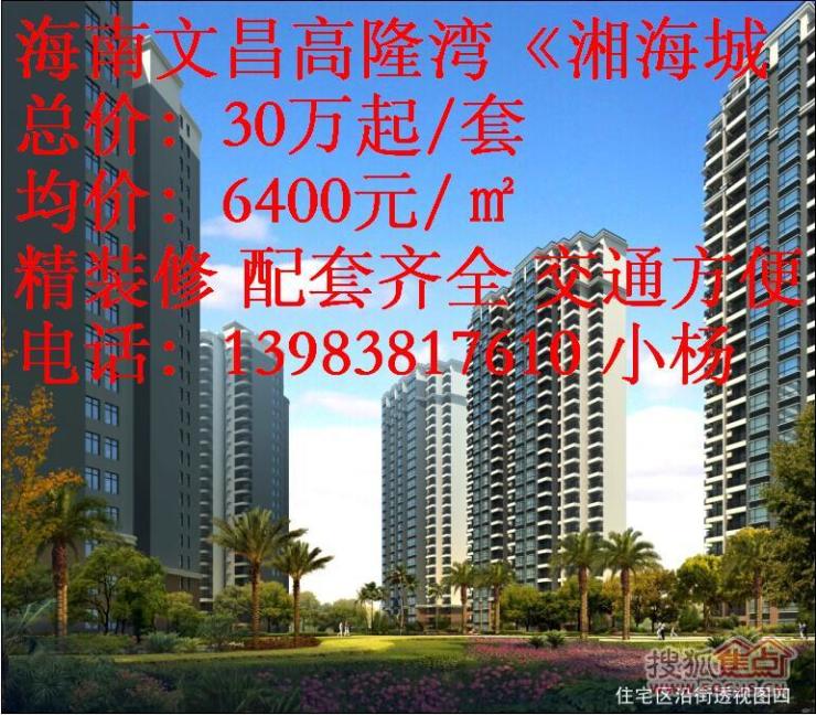 QQ图片20140820101832.jpg