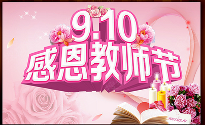 940047d7bce4c8989188f69c334f5b87.png