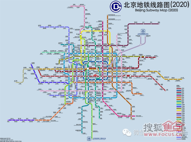 东坝区域的4条地铁线规划高清图欢迎来看大平谷线