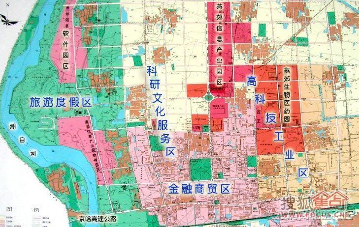 燕郊镇人口_让他们来告诉你 燕郊房市 的真相(2)