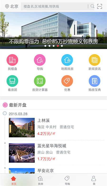 9bb97fc0bf361f28015b7c788e01dff4.jpg